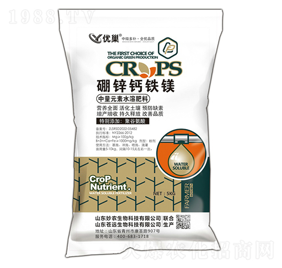 ���\�}�F�V-��(y��u)��-���r(n��ng)����