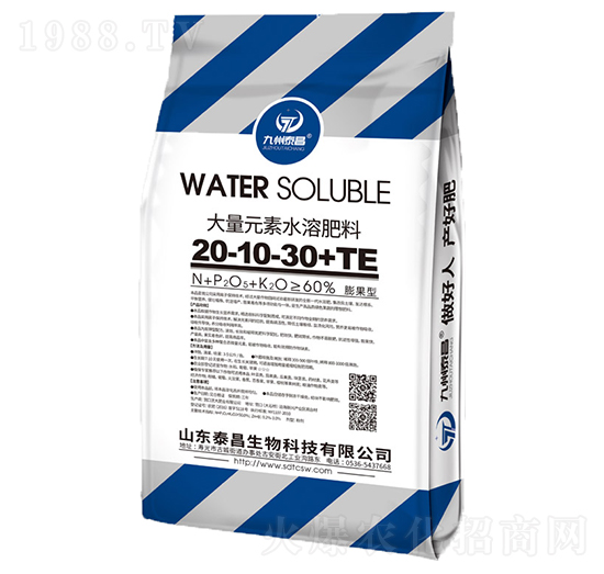 ����Ԫ��ˮ�ܷ�20-10-30+FA+TE-��̩����
