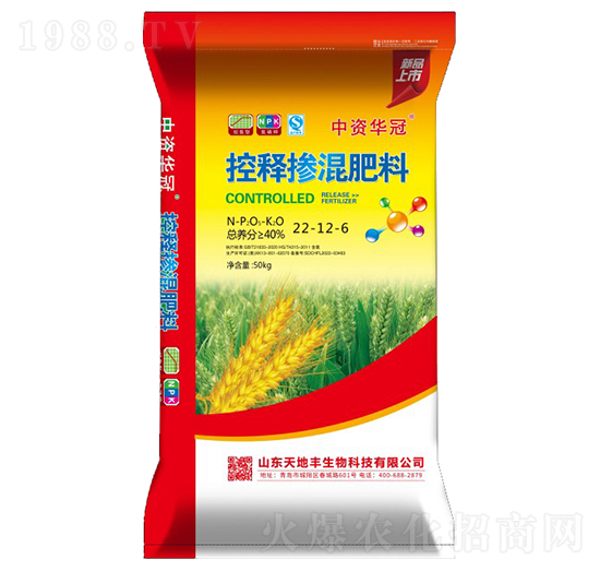 50kg��ጓ������22-12-6-���Y�A��-����S