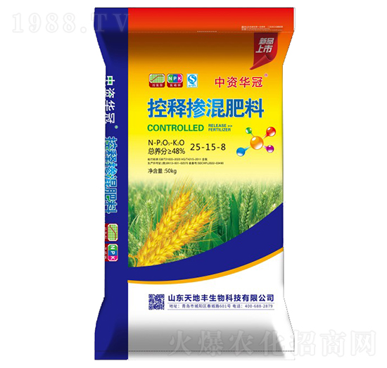 50kg��ጓ������25-15-8-���Y�A��-����S