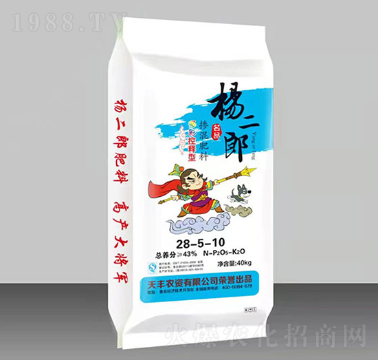 ����͓������28-5-10-�����-���S�ʘI(y��)