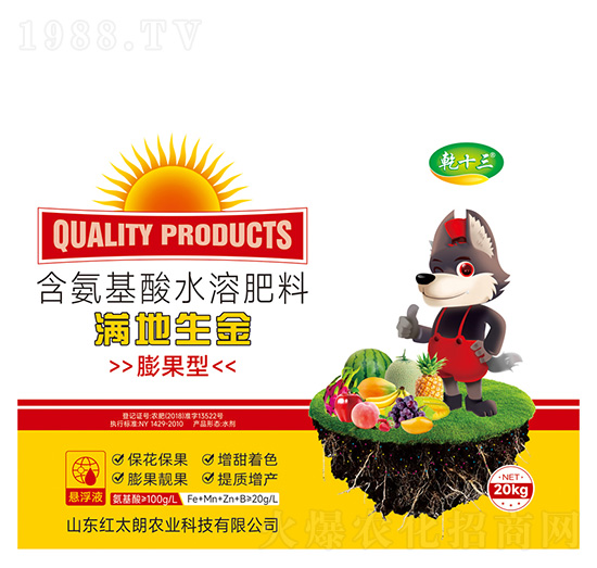 �M������-����ͺ�������ˮ�ܷ���20kg-Ǭʮ��-�t̫���r(n��ng)�I(y��)