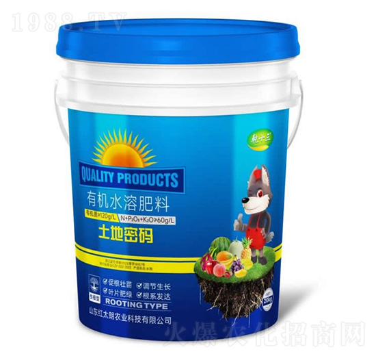 �����ܴa���������ЙCˮ�ܷ���-Ǭʮ��-�t̫���r(n��ng)�I(y��)