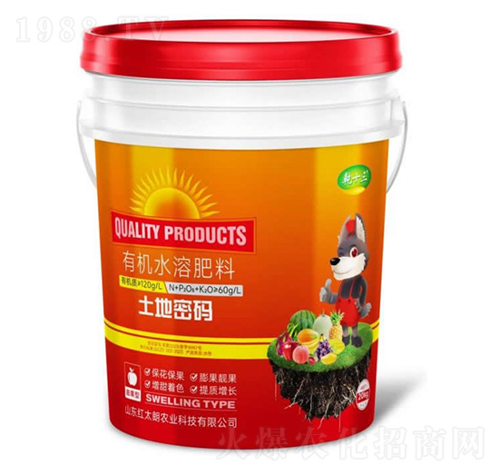 土地密碼·膨果型有機水溶肥料-乾十三-紅太朗農(nóng)業(yè)