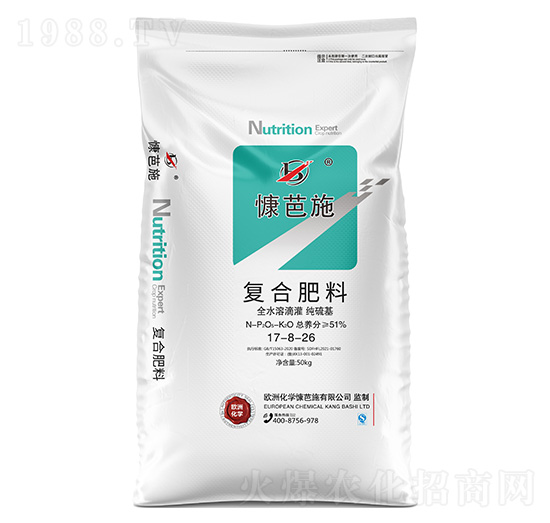 ��(f��)�Ϸ���17-8-26-����ʩ