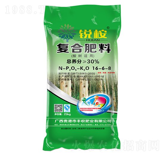 ����m�Ï�(f��)�Ϸ���16-6-8-�J��-�S�շʘI(y��)