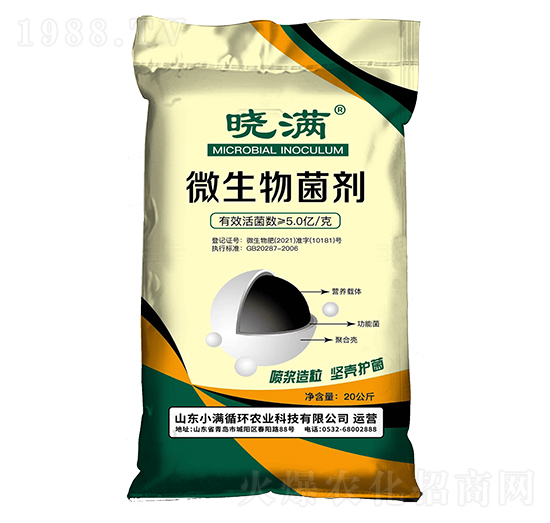 ΢�������-�ԝM-С�Mѭ�h(hu��n)�r�I(y��)