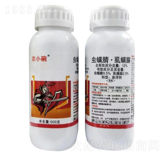 12%�x���桤ʭ����Ҹ���-�r(n��ng)С��-Ұ������