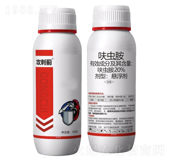 20%߻�x���Ҹ���-�����E-Ұ������