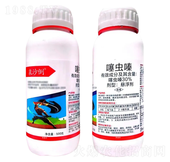 30%���x(ch��ng)ຑҸ���-Ȫɳ��-Ұ������