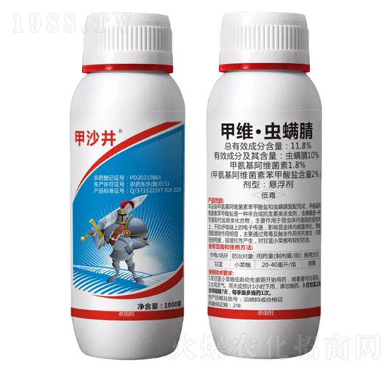 11.8%�׾S���x����Ҹ���-��ɳ��-Ұ������