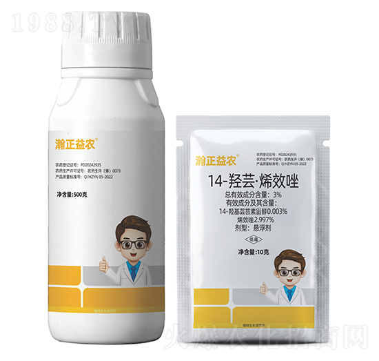 3%14-�u�|��ϩЧ��Ҹ���-������r(n��ng)