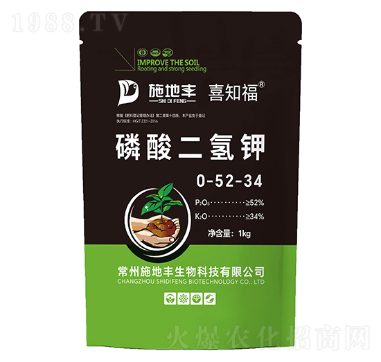 ��������0-52-34-ϲ֪��-ʩ���S