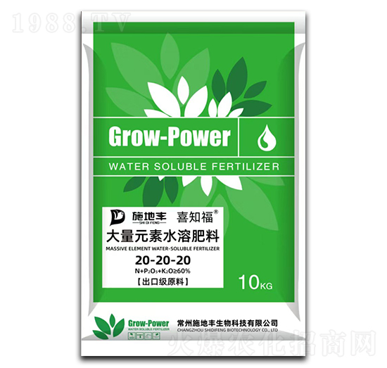 ����Ԫ��ˮ�ܷ���20-20-20-ϲ֪��-ʩ���S