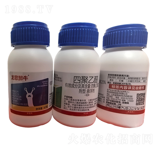 20%�ľ���ȩ-������ţ-����ֲ��