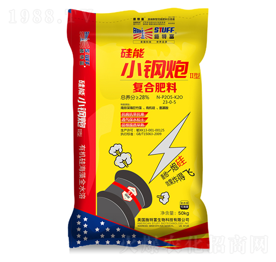 ��(f��)�Ϸ���23-0-5-����С���II��-ʩ�ظ�-Դ�S����