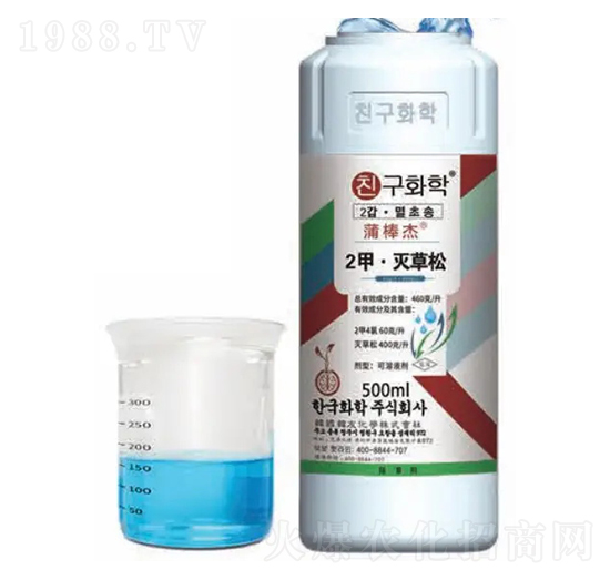 ˮ������݄���2�ס�����ɣ�-460�Ѱ���-�n�ѻ��W