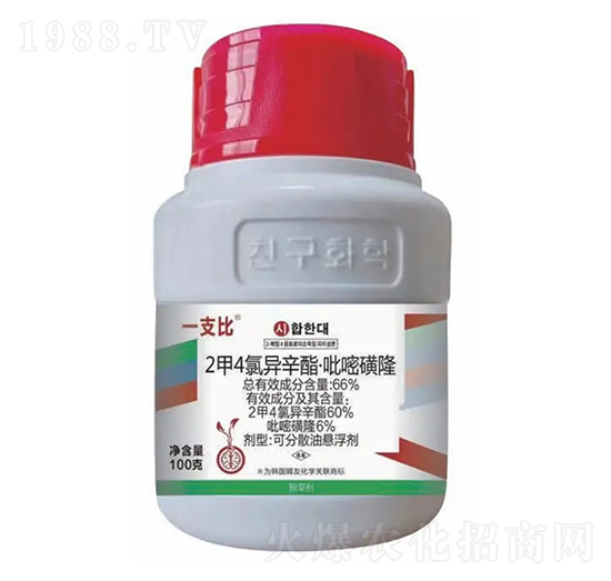 ˮ������݄���2��4�Ȯ����������׻�����-һ֧��-�n�ѻ��W(xu��)