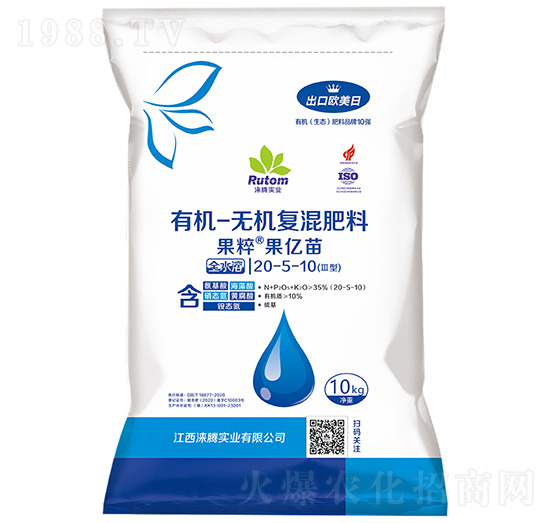 �ЙC�o�C�ͻ����20-5-10-���⡤���|��-�Z�v