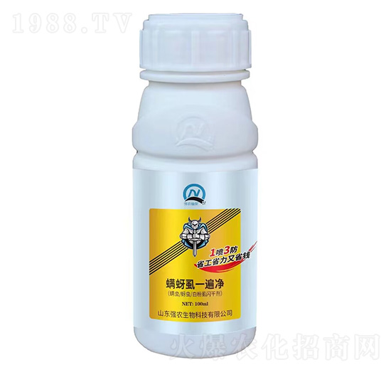 ����ʭһ���-���r(n��ng)