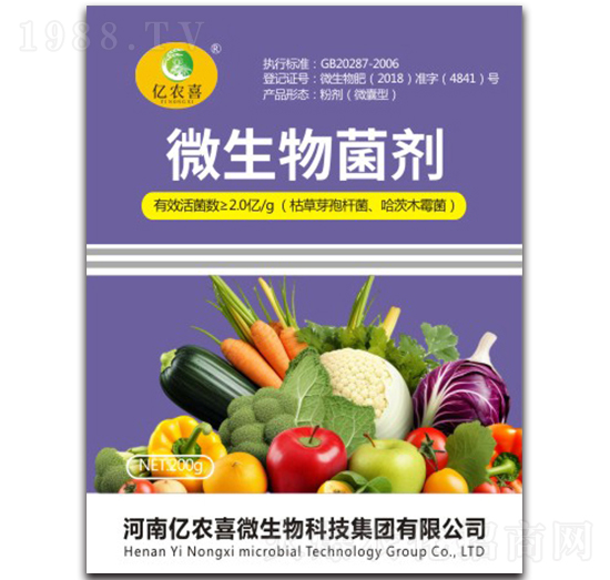 ΢����������ݲ�ѿ�ߗU��������ľù����-�|�r(n��ng)ϲ