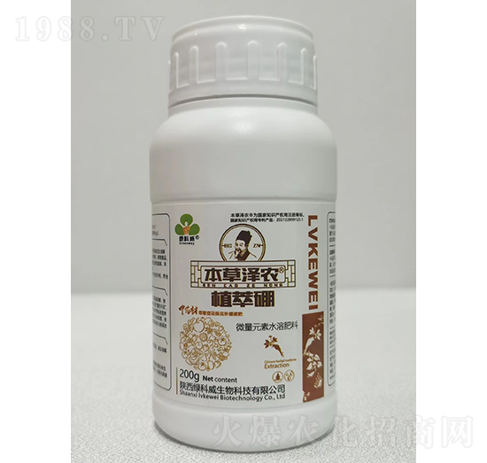 ֲ����-���ݝ��r(n��ng)-�G����