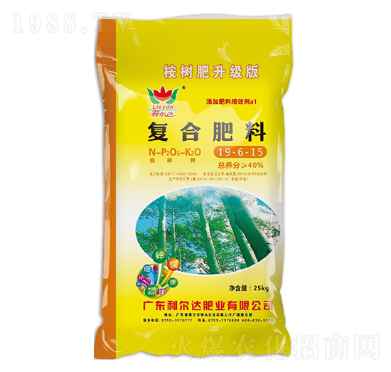 桉樹(shù)專(zhuān)用復(fù)合肥料19-6-15-利爾達(dá)肥業(yè)
