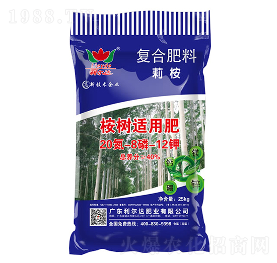 ����m�Ï�(f��)�Ϸ���20-8-12-�����_(d��)�ʘI(y��)