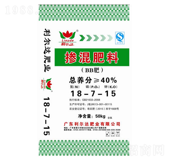 摻混肥料18-7-15-利爾達(dá)肥業(yè)