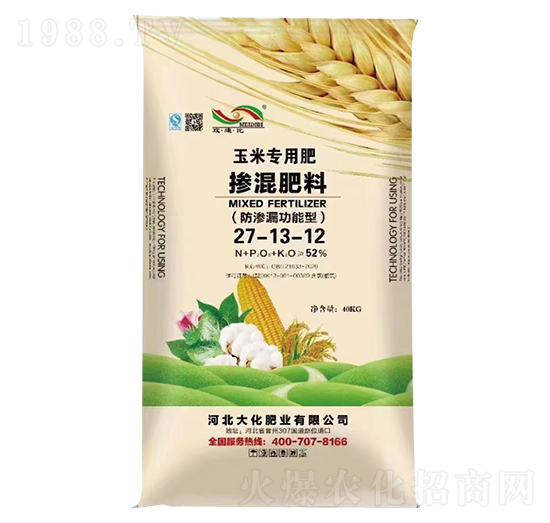 �����m�÷��B©�����͓������27-13-12-�󻯷ʘI(y��)