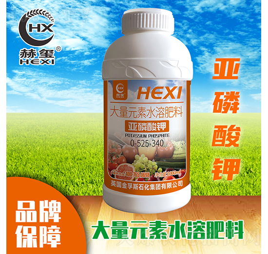 ������⛴���Ԫ��ˮ�ܷ�-�խt