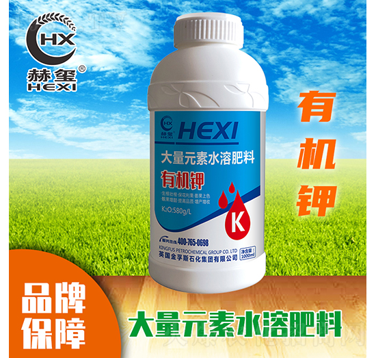 �ЙC⛴���Ԫ��ˮ�ܷ�-�խt