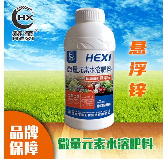 �Ҹ��\΢��Ԫ��ˮ�ܷ�-�խt