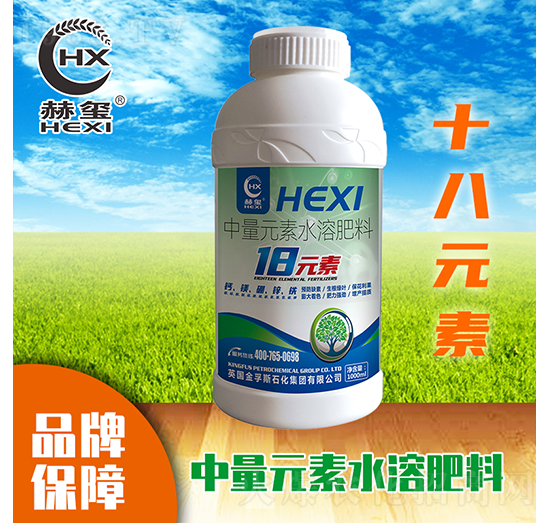 18Ԫ������Ԫ��ˮ�ܷ���-�խt