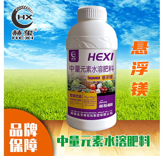 �Ҹ��V����Ԫ��ˮ�ܷ�-�խt