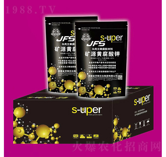 �VԴ�S����⛣�1000�ˣ�-�խt