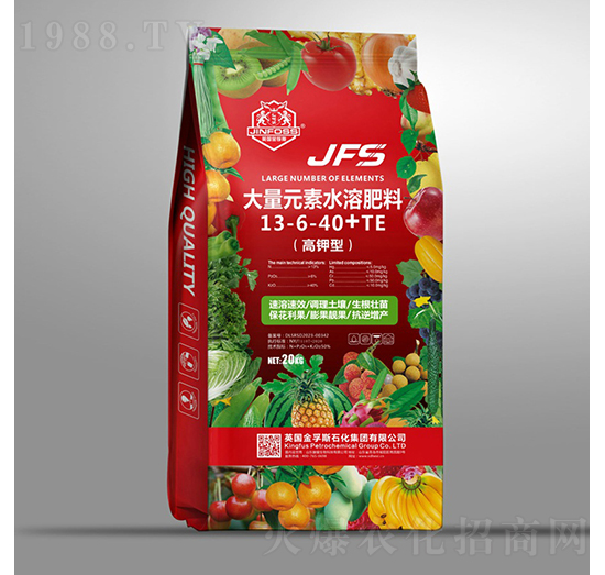 20kg����ʹ���Ԫ��ˮ�ܷ���13-6-40+TE-�խt