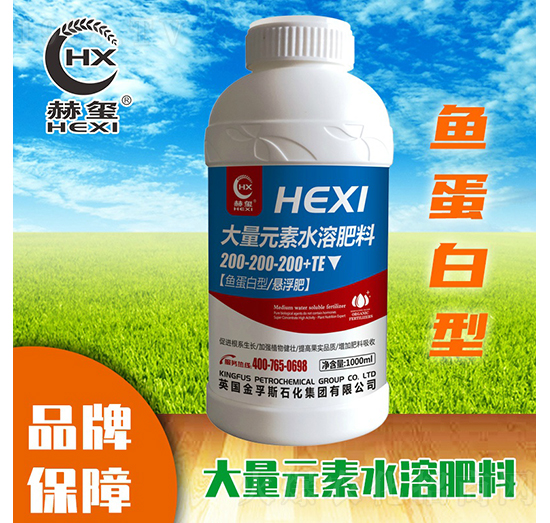 ����Ԫ��ˮ�ܷ����~�����ͣ��{(l��n)ɫƿ�b��-�խt