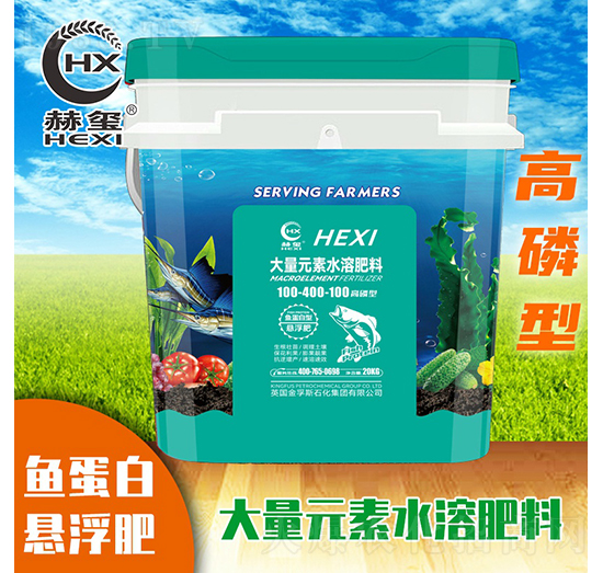 ����Ԫ��ˮ�ܷ��ϸ���100-400-100-�խt