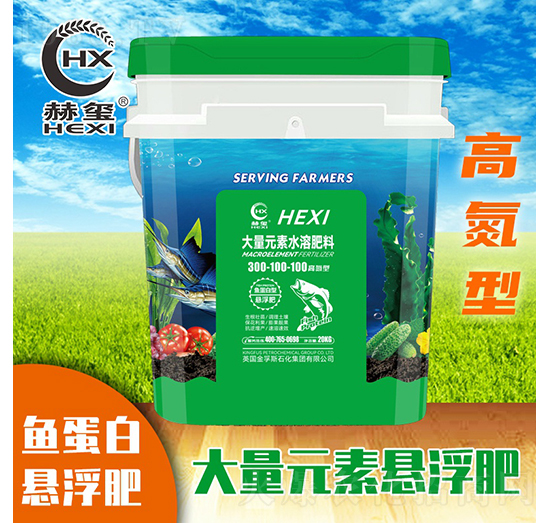 �ߵ��~���בҸ�����Ԫ��ˮ�ܷ�300-100-100-�խt