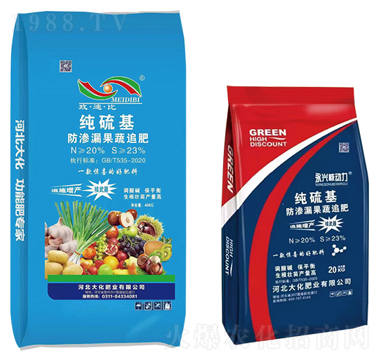 ��������B©����׷��-�󻯷ʘI(y��)