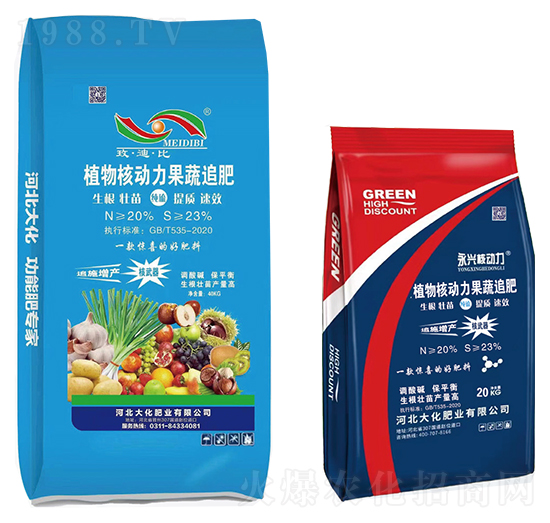 ֲ��˄�(d��ng)������׷��-�󻯷ʘI(y��)