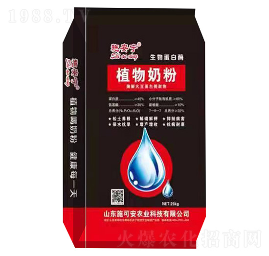 ֲ���̷�-ʩ�ɰ�