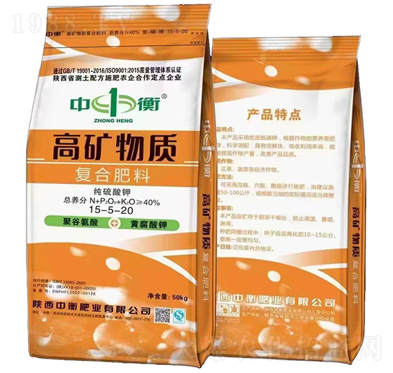 �ߵV���|�ͺϷ���15-5-20-�к�