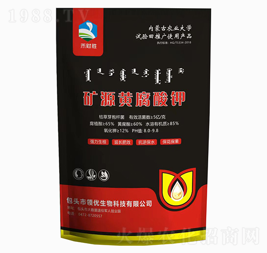 ���b�VԴ�S�����-��ؔ(c��i)��-�I(l��ng)��(y��u)����