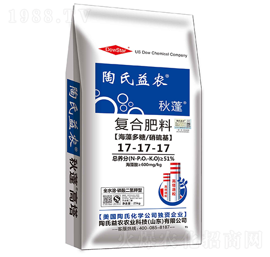 �������������ͺϷ���17-17-17-����-�������r(n��ng)