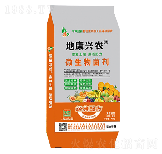 ΢�������-�ؿ��d�r