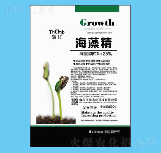 500g���徫-��l(w��i)-����r(n��ng)�I(y��)