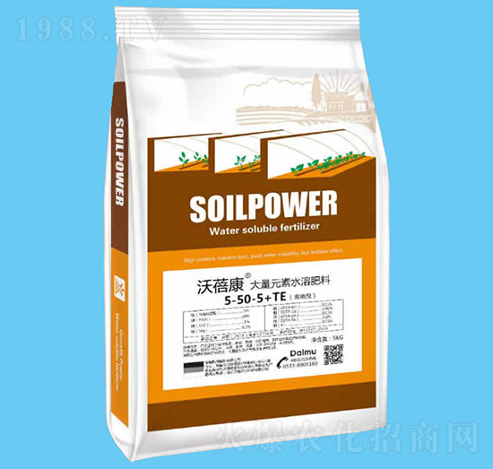 ����Ԫ��ˮ�ܷ���5-50-5+TE-������-����r(n��ng)�I(y��)