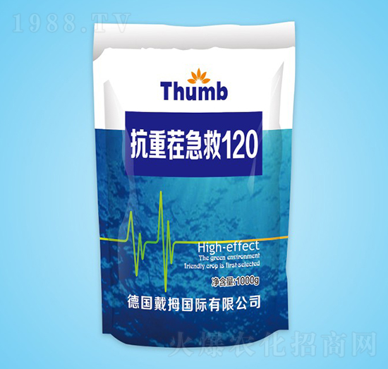 ���ز缱��120-����r�I(y��)